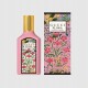 Gucci-Flora-Gorgeous-Gardenia-Woda-Perfumowana-dla-Kobiet-100ml-Marka-Gucci.jpg
