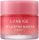 i-laneige-sleeping-mask-lip-intensywnie-regenerujaca-nocna-maseczka-do-ust-20g.webp