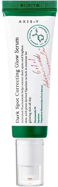 i-dark-spot-correcting-glow-serum-rozjasniajace-serum-redukujace-przebarwienia-50ml.webp